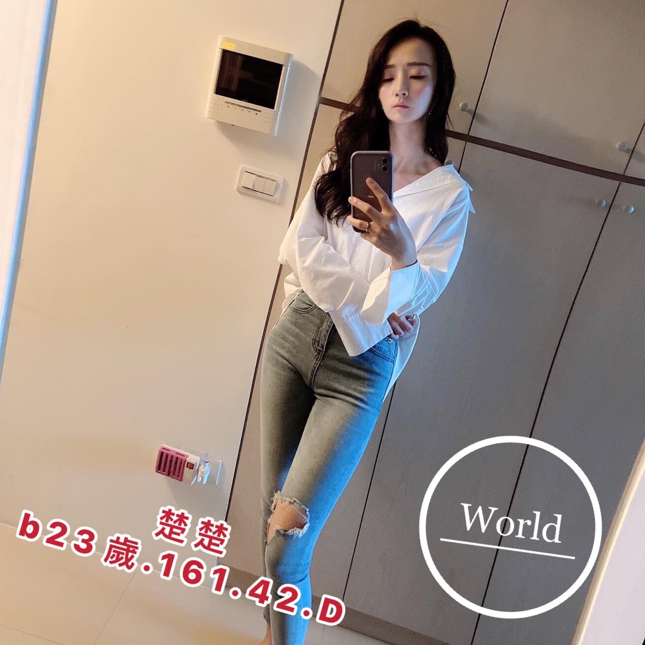 台灣台北楚楚外約圖片