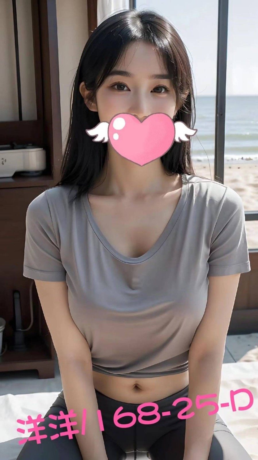 台灣台北洋洋外約圖片