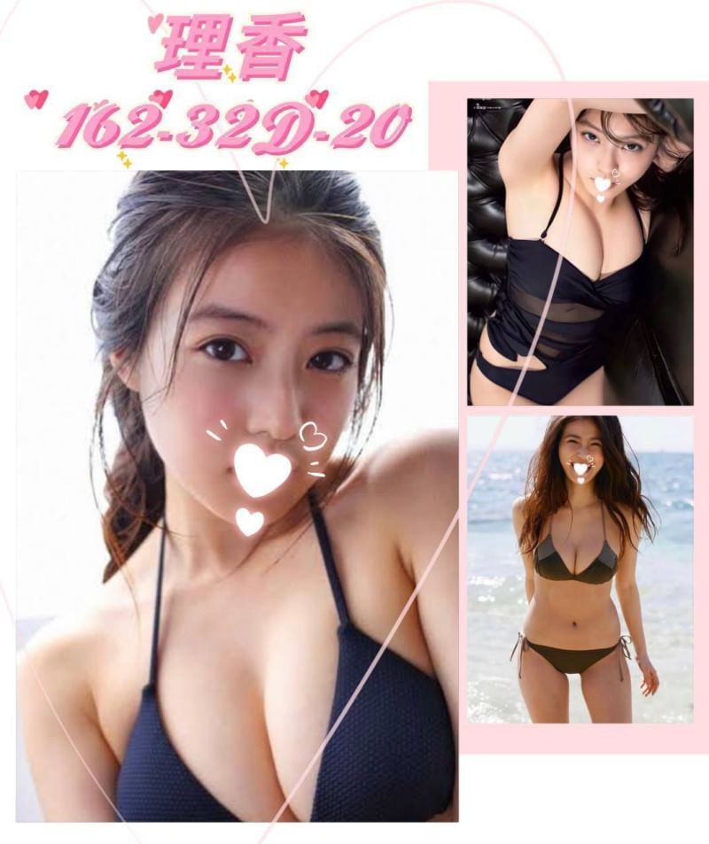台灣台北理香外約圖片