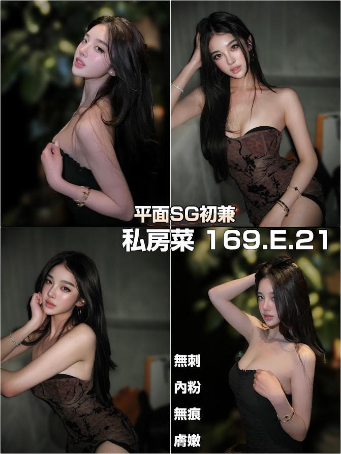 台灣台北私房菜外約圖片