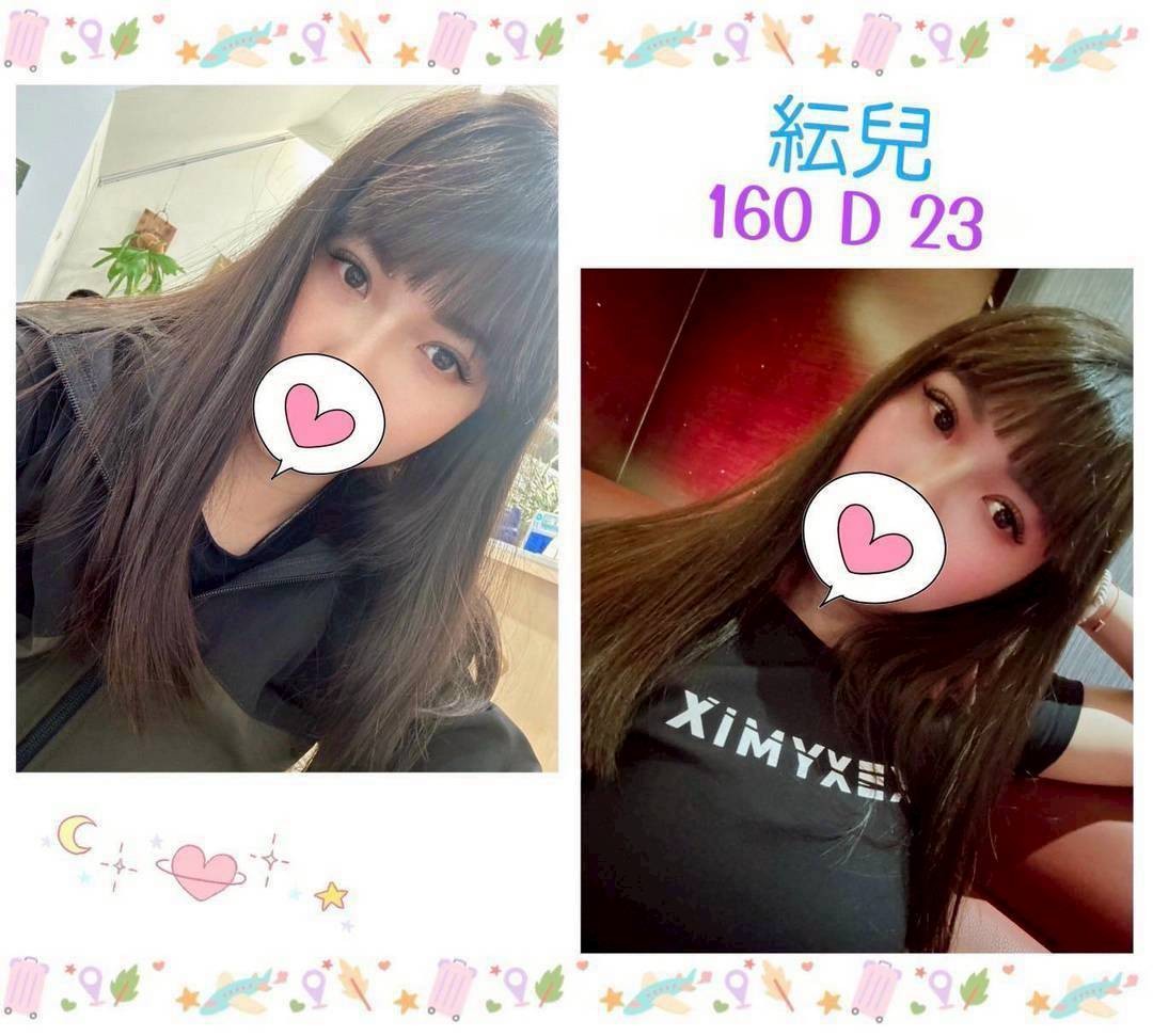 台灣台北紜兒定點圖片