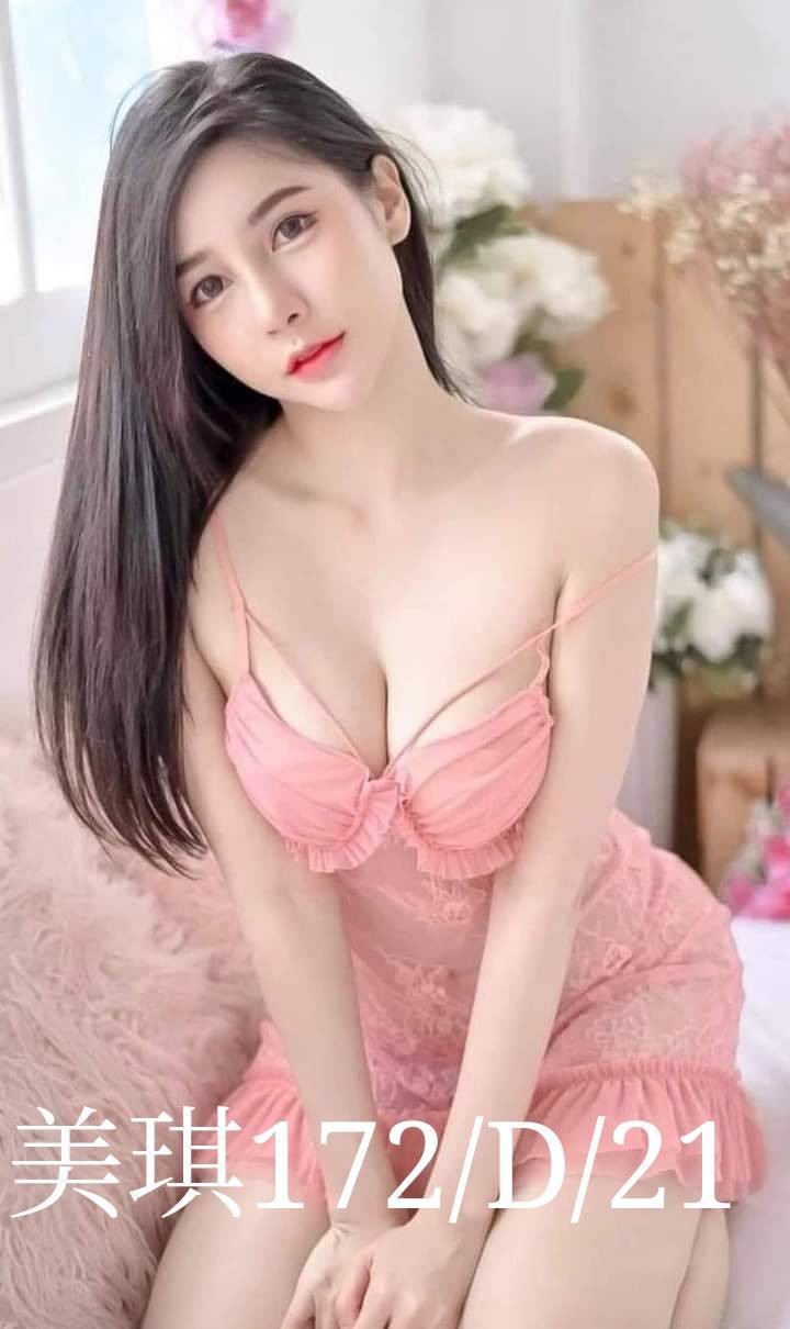 台灣台北美琪外約圖片