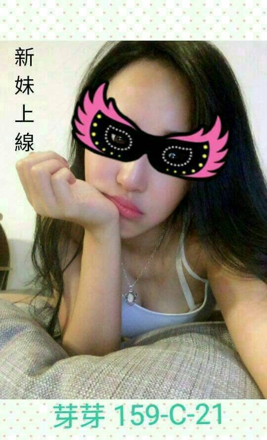 台灣台北芽芽外約圖片