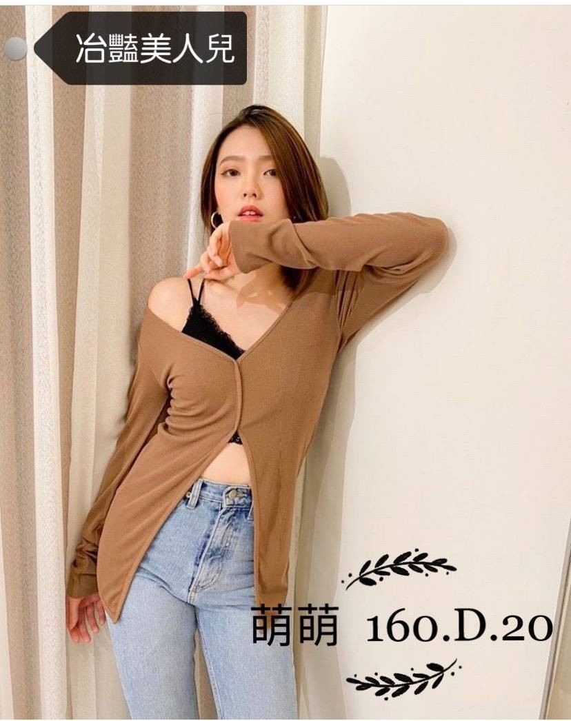 台灣台北萌萌外約圖片