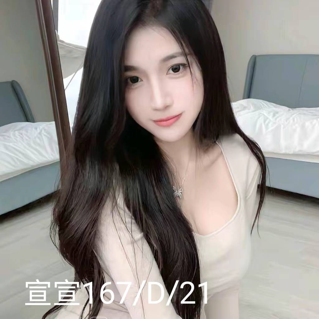 台灣台北萱萱外約圖片