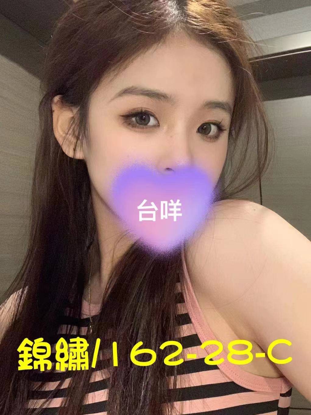 台灣台北錦繡外約圖片