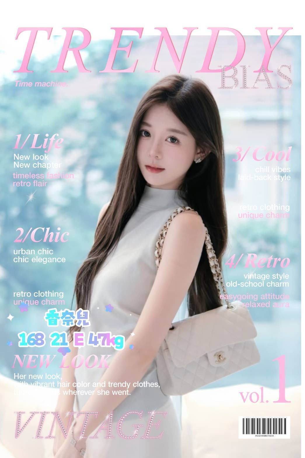 台灣台北香奈兒外約圖片
