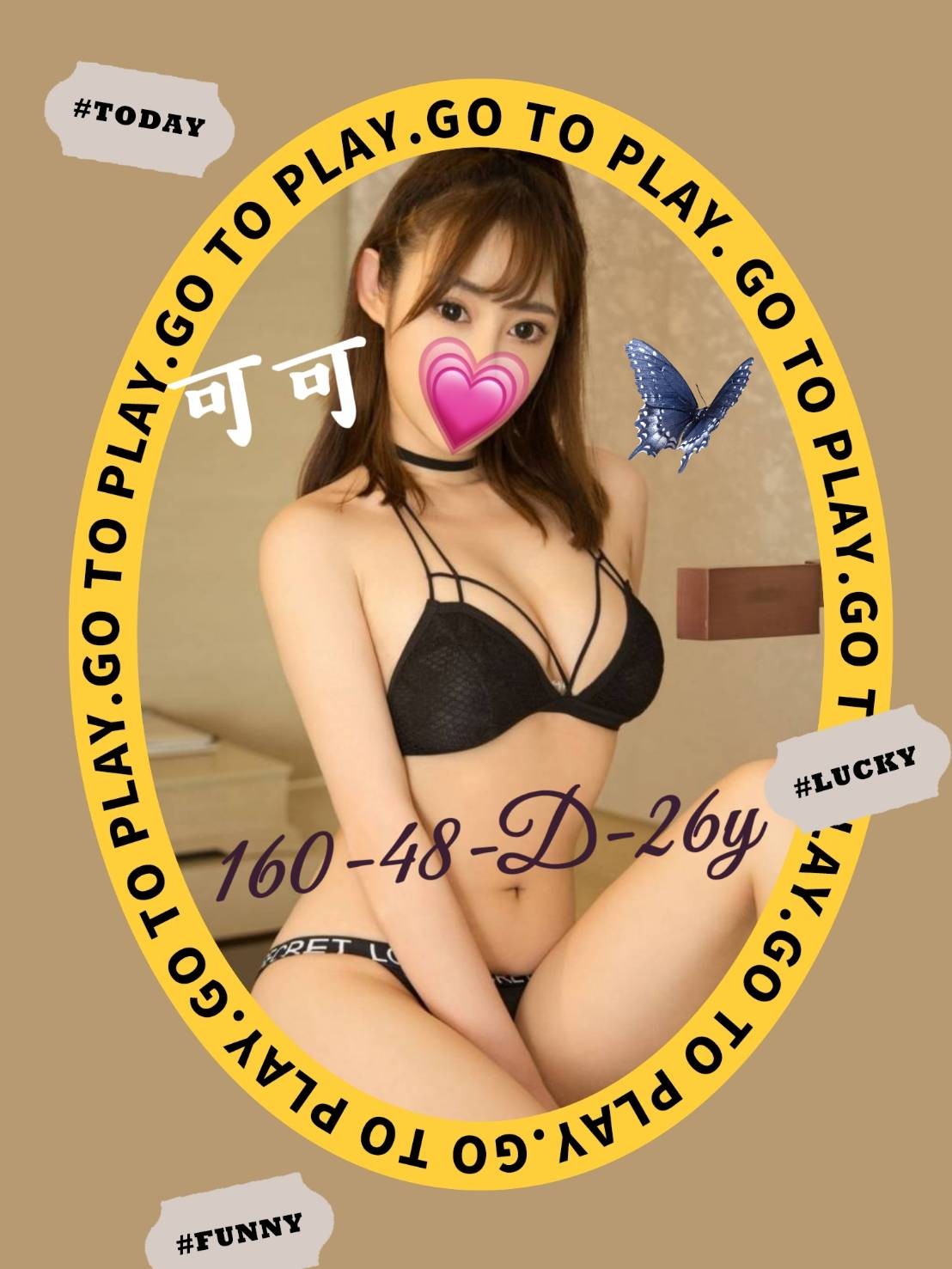 台灣台南可可外約圖片
