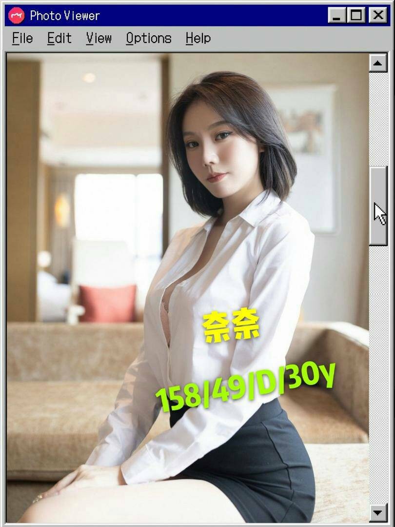 台灣台南奈奈定點圖片