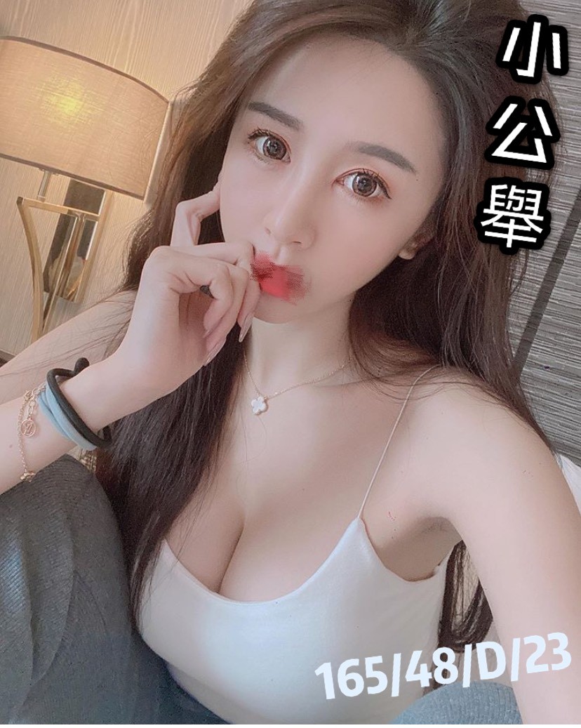 台灣台南小公舉外約圖片