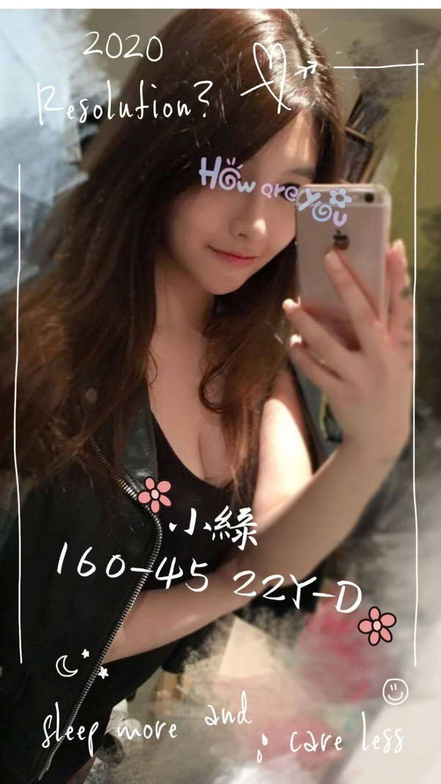 台灣台南小綠定點圖片
