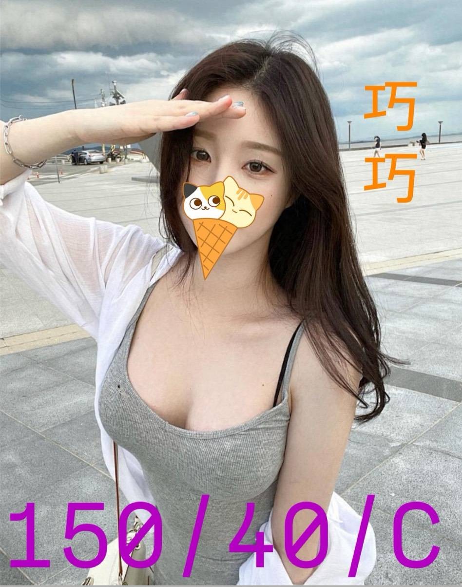 台灣台南巧巧外約圖片