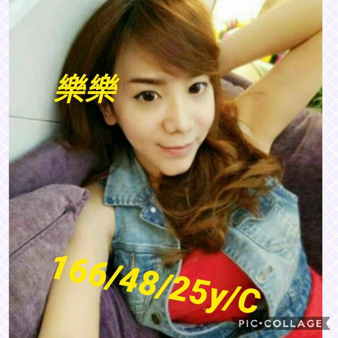 台灣台南樂樂外約圖片