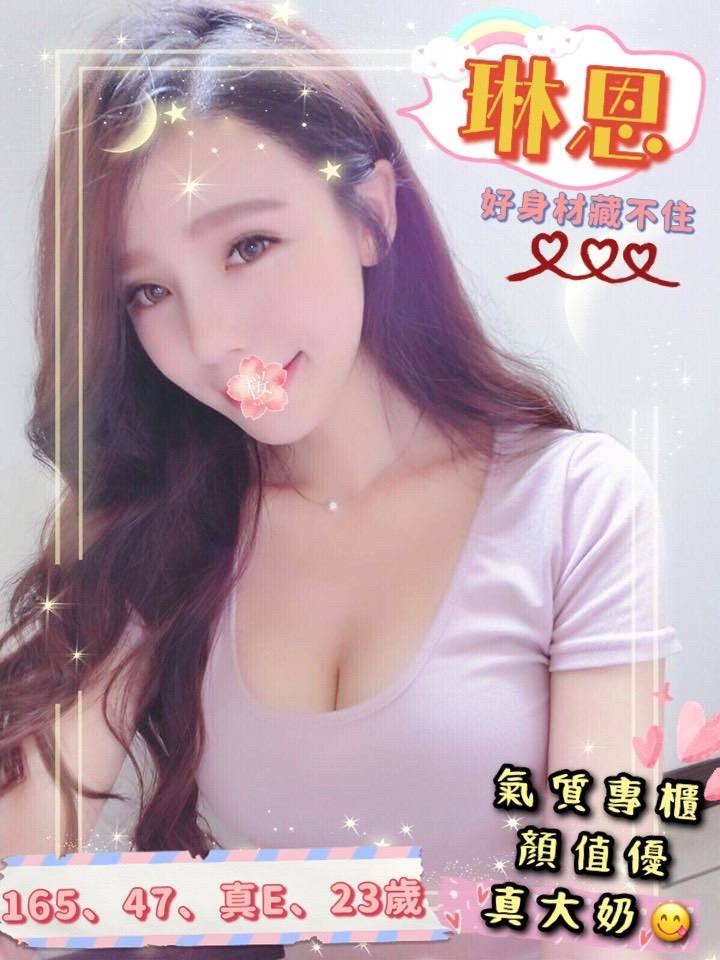 台灣台南琳恩外約圖片