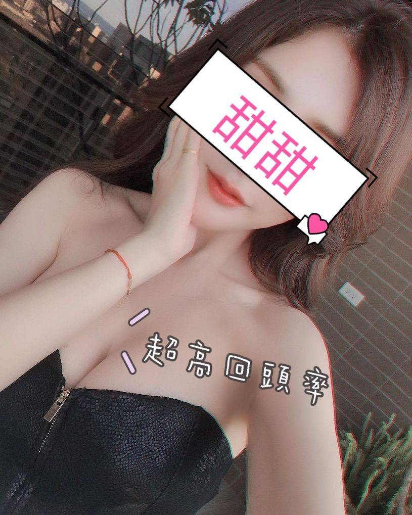 台灣台南甜甜定點圖片