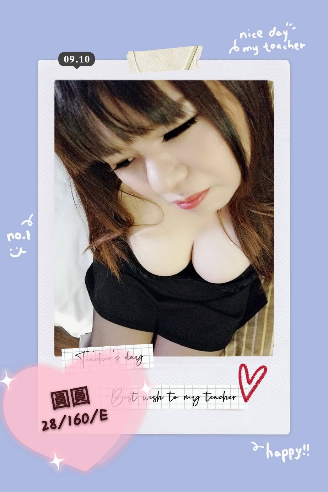 台灣台東圓圓定點圖片