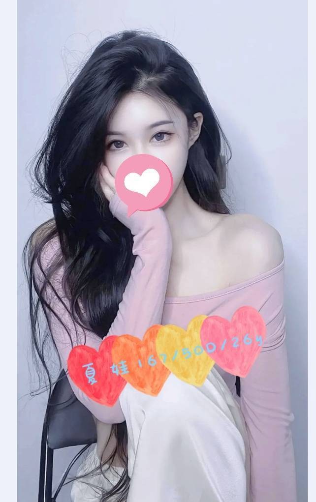 台灣嘉義夏娃外約圖片