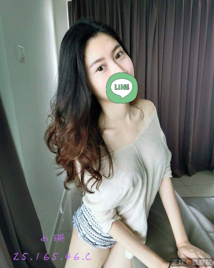 台灣嘉義小珊外約圖片
