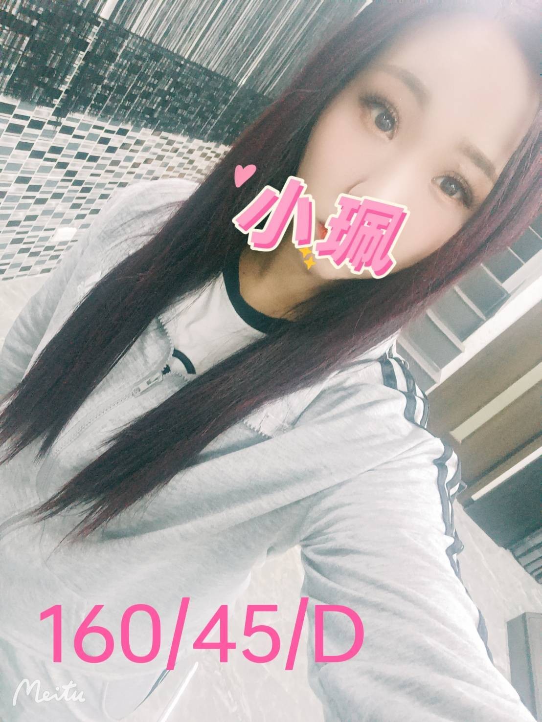 台灣嘉義小珮定點,外約圖片