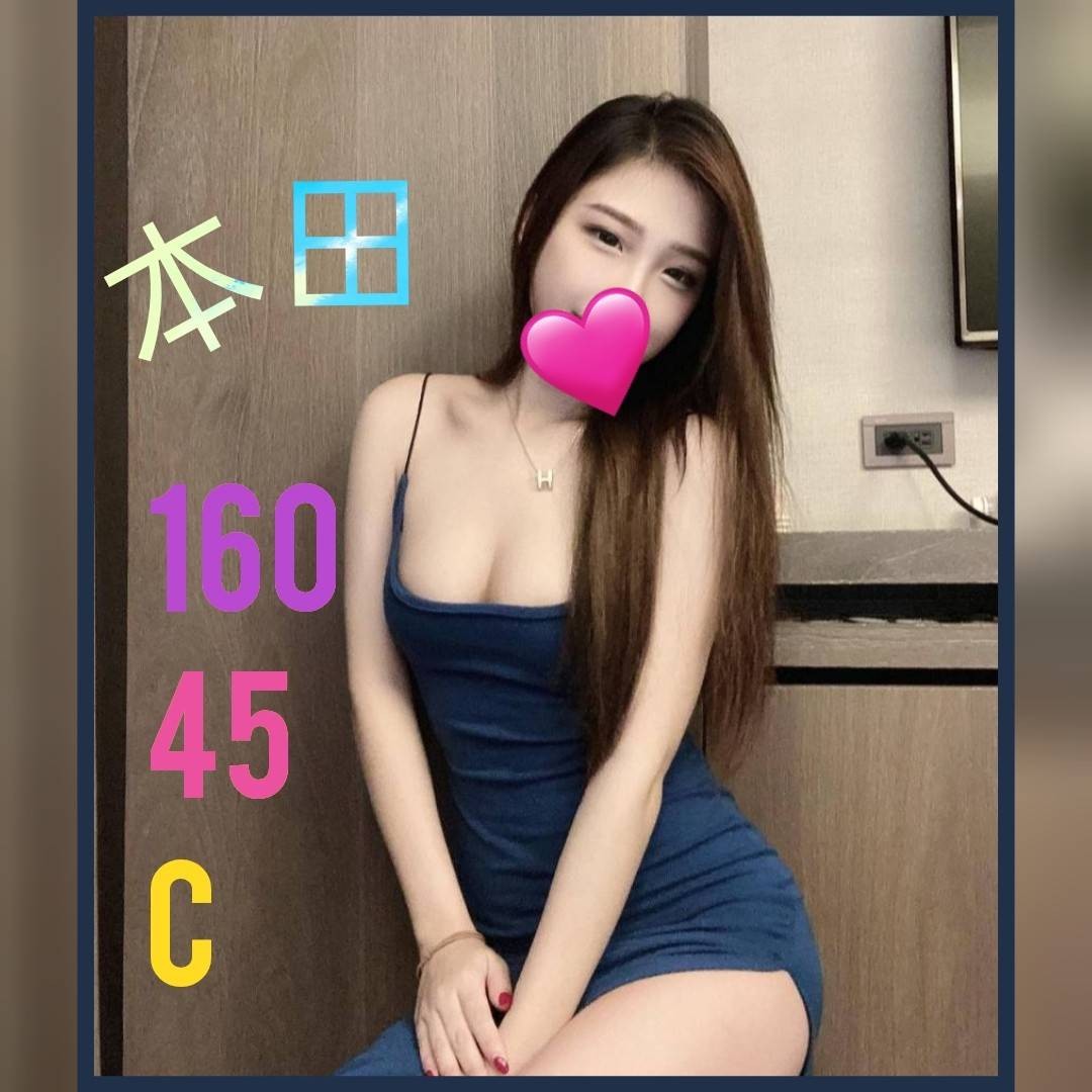 台灣嘉義本田定點,外約圖片