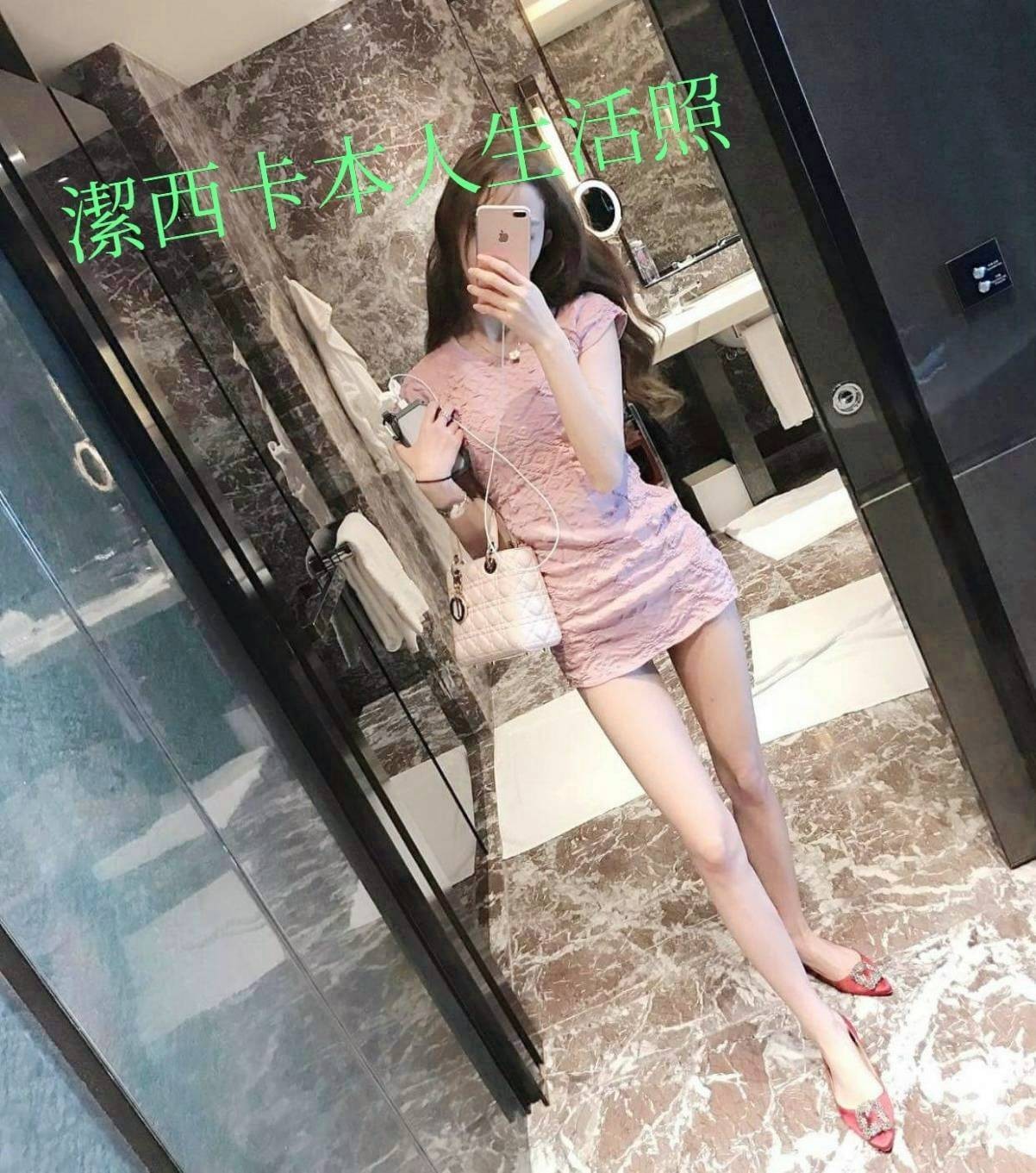 台灣嘉義潔西卡外約圖片