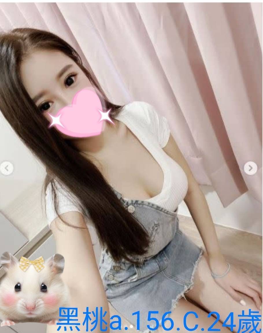 台灣嘉義黑桃a外約圖片
