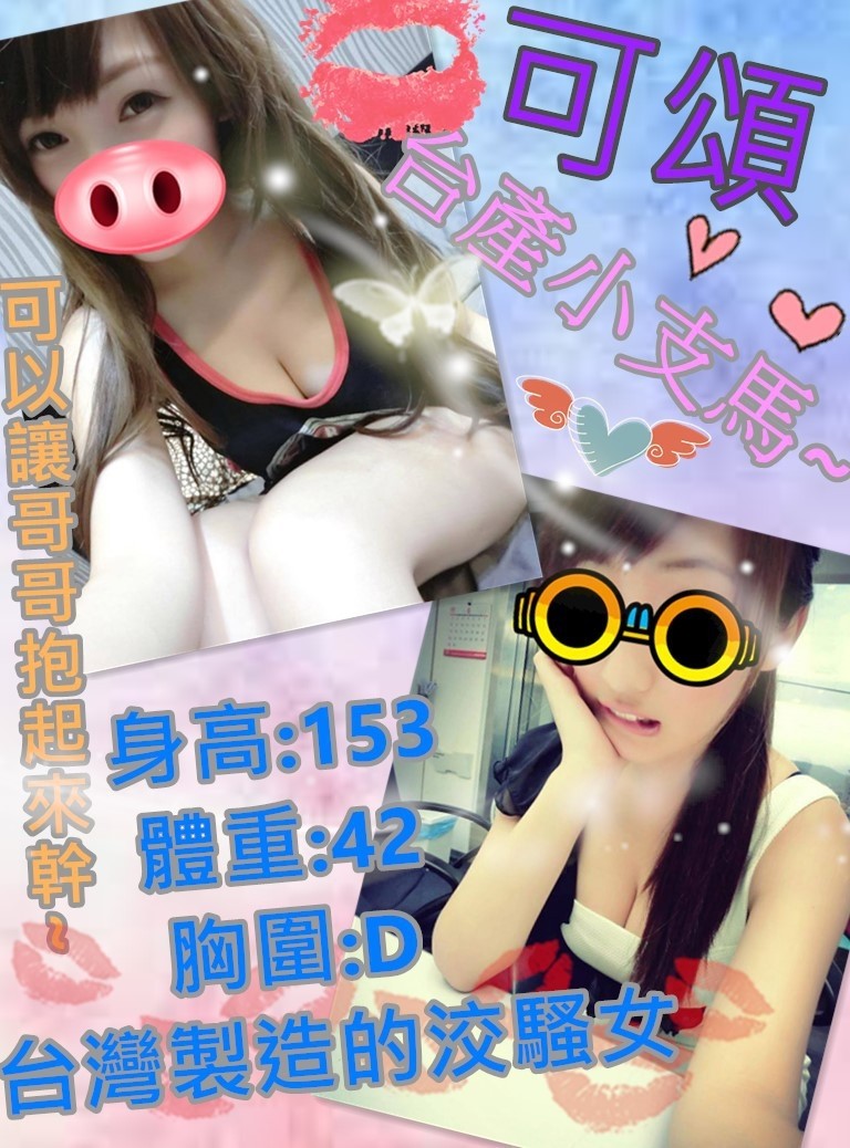台灣彰化可頌定點圖片