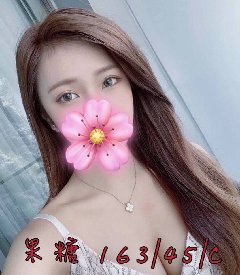 台灣彰化果糖外約圖片