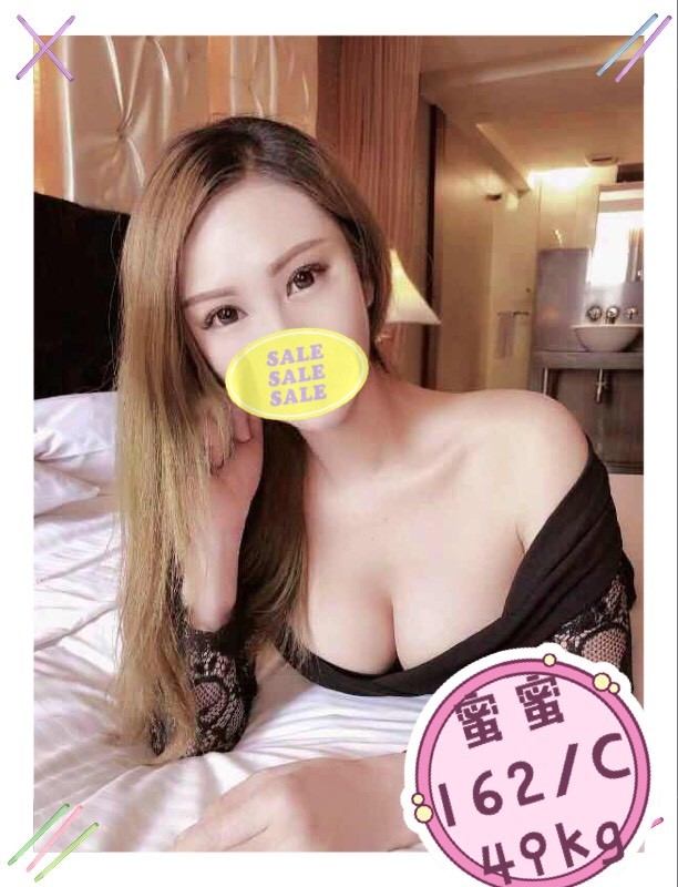 台灣彰化蜜蜜定點圖片