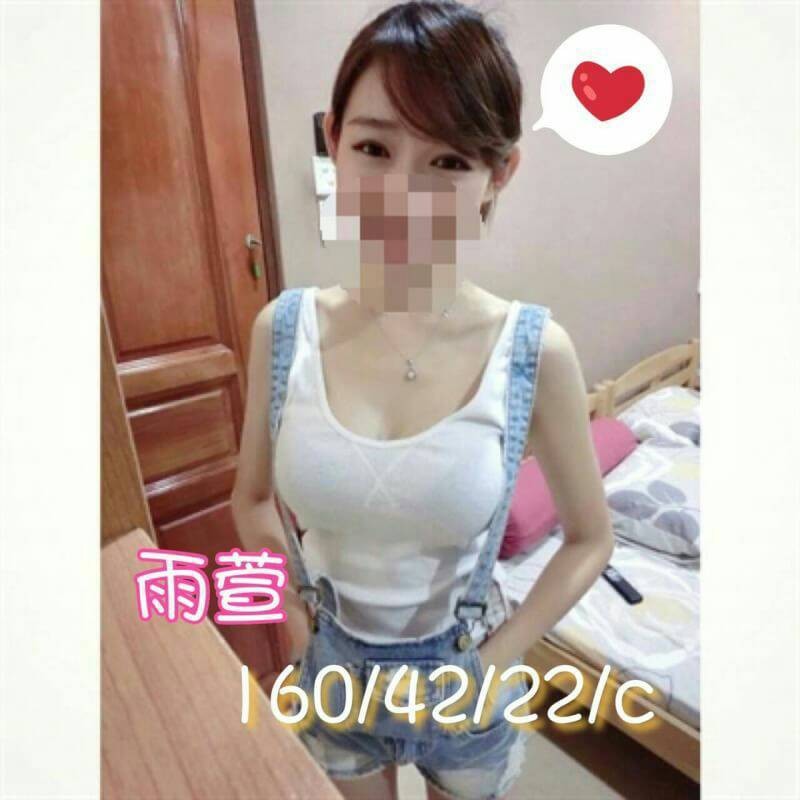台灣新竹雨萱外約圖片