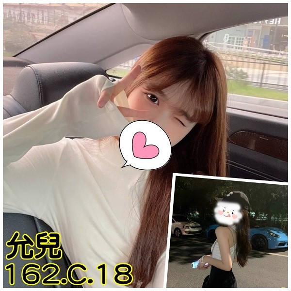 台灣桃園允兒外約圖片