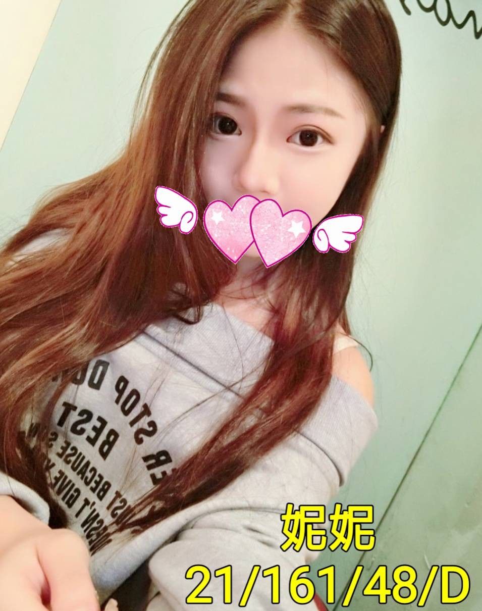 台灣桃園妮妮外約圖片