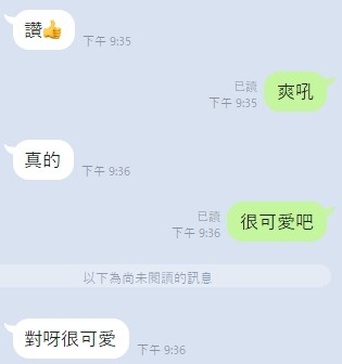 台灣桃園熊熊定點圖片