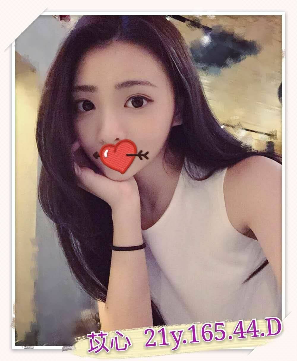 台灣桃園苡心外約圖片