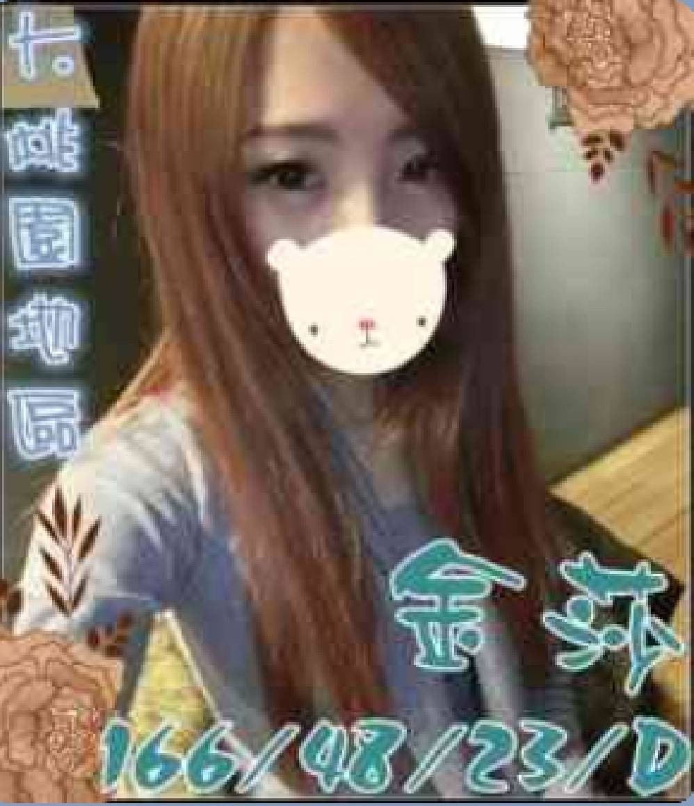 台灣桃園金莎外約圖片
