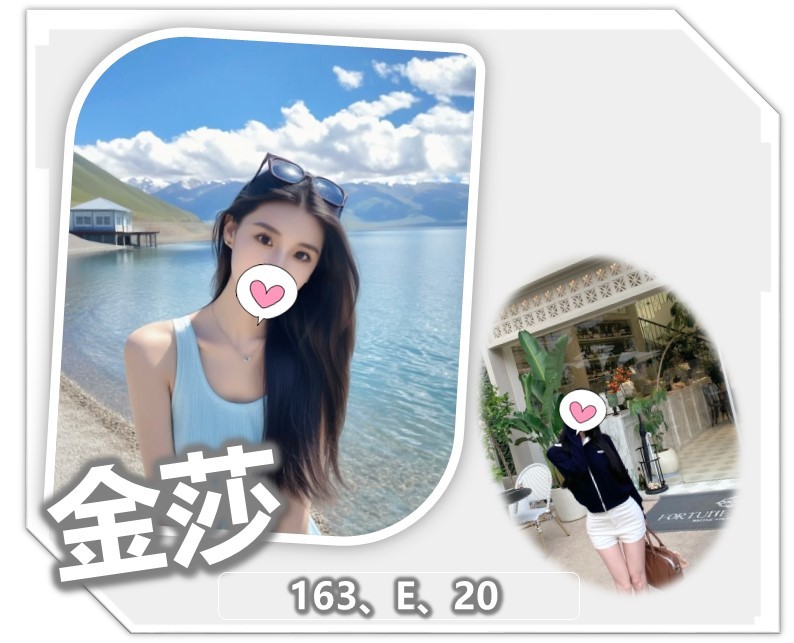 台灣桃園金莎外約圖片