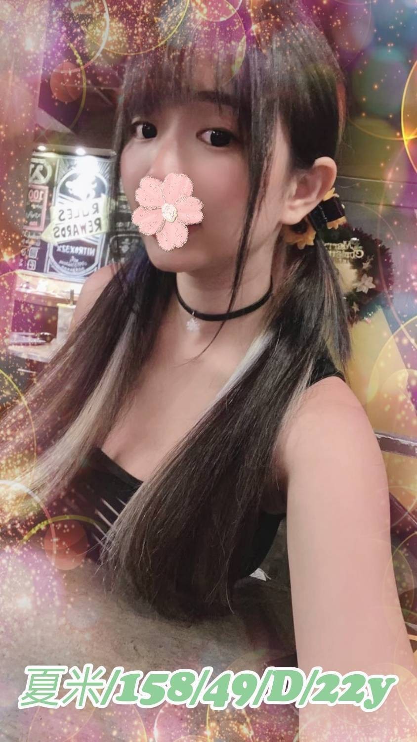 台灣雲林夏米外約圖片