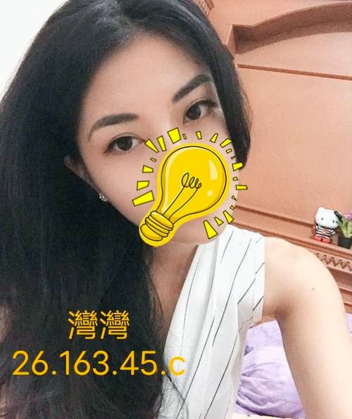 台灣雲林灣灣定點,外約圖片