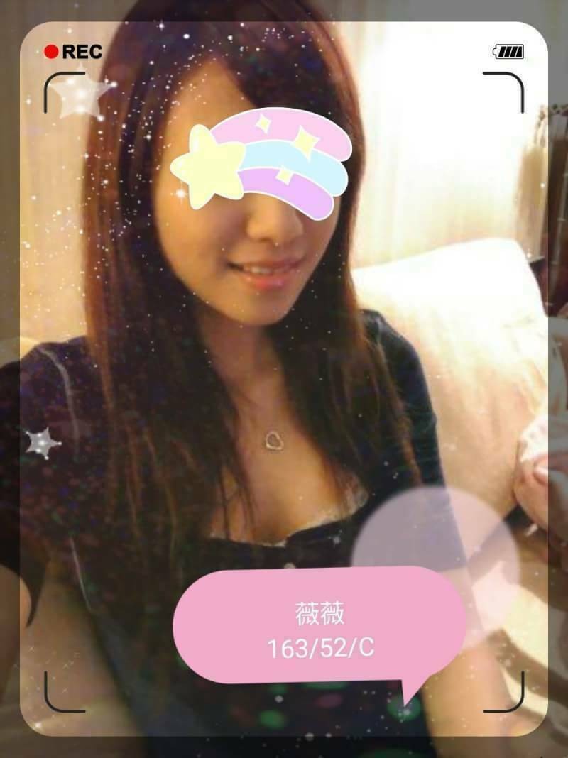 台灣雲林薇薇定點圖片