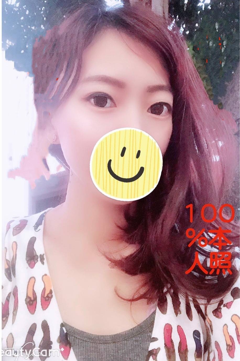 台灣高雄小喬定點圖片
