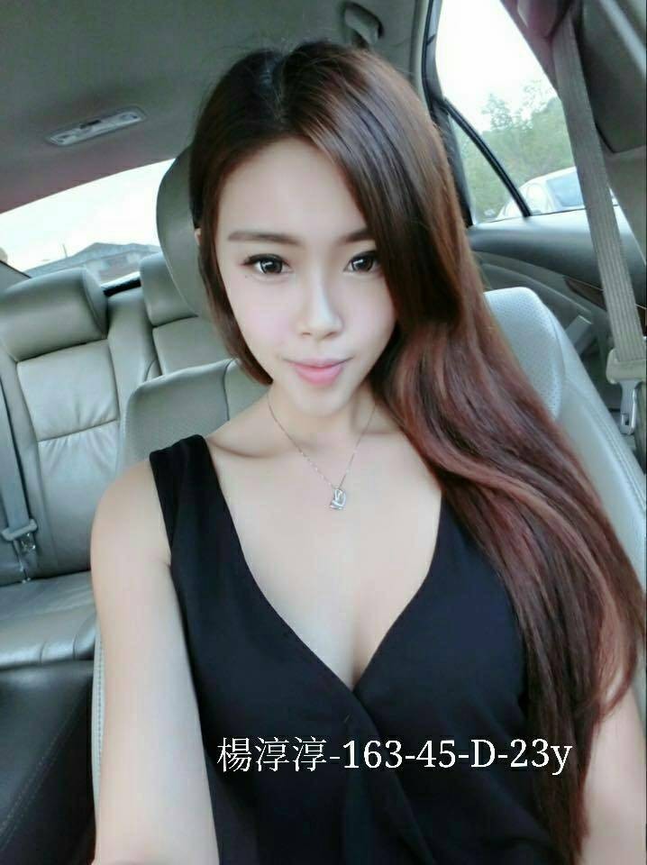 台灣高雄楊淳淳外約圖片
