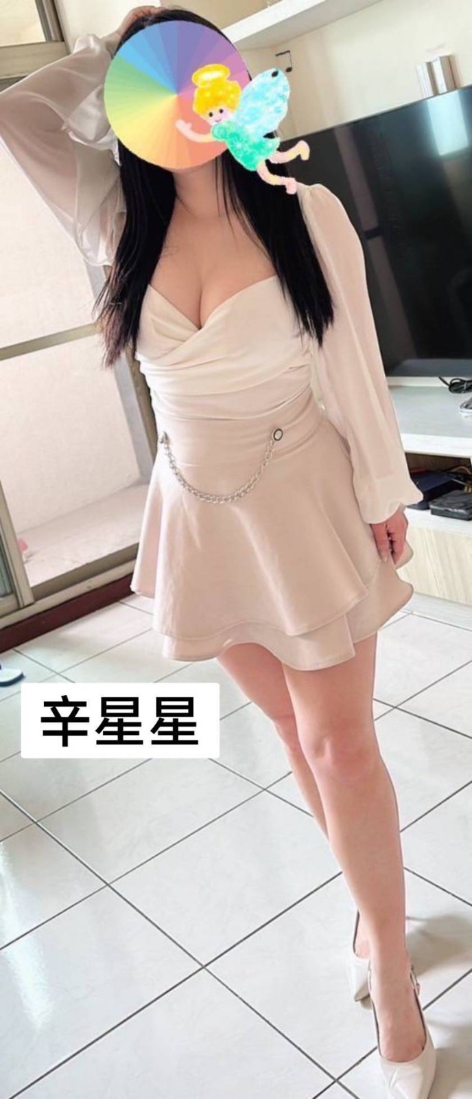 台灣高雄辛星星外約圖片