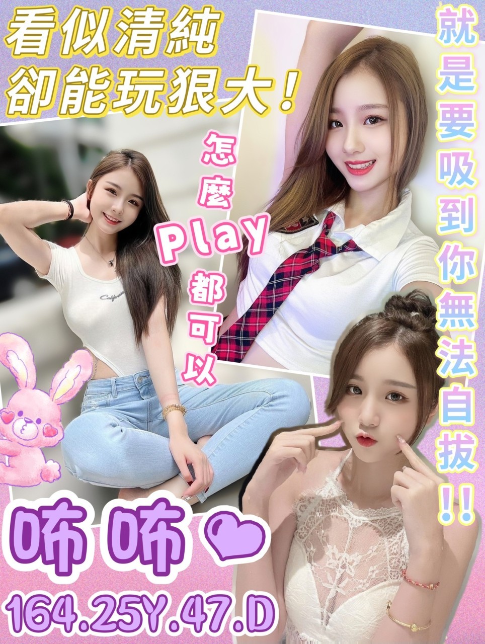 新加坡台南咘咘定點圖片