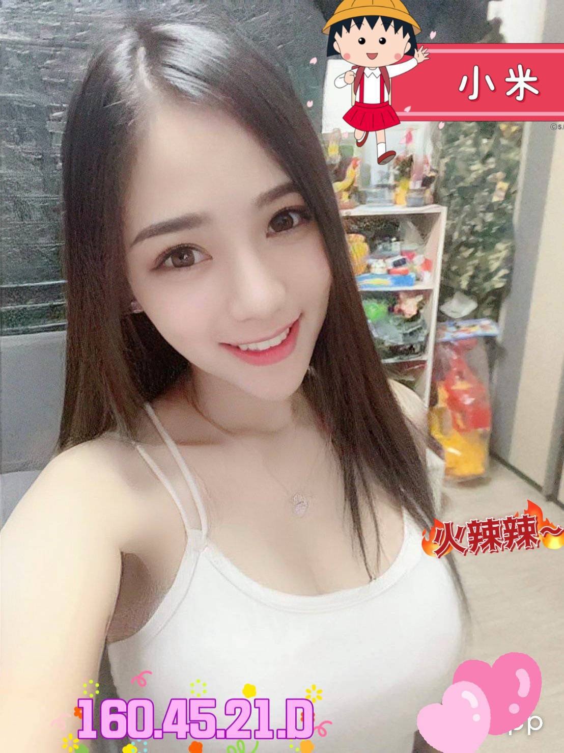 新加坡台南小米定點圖片