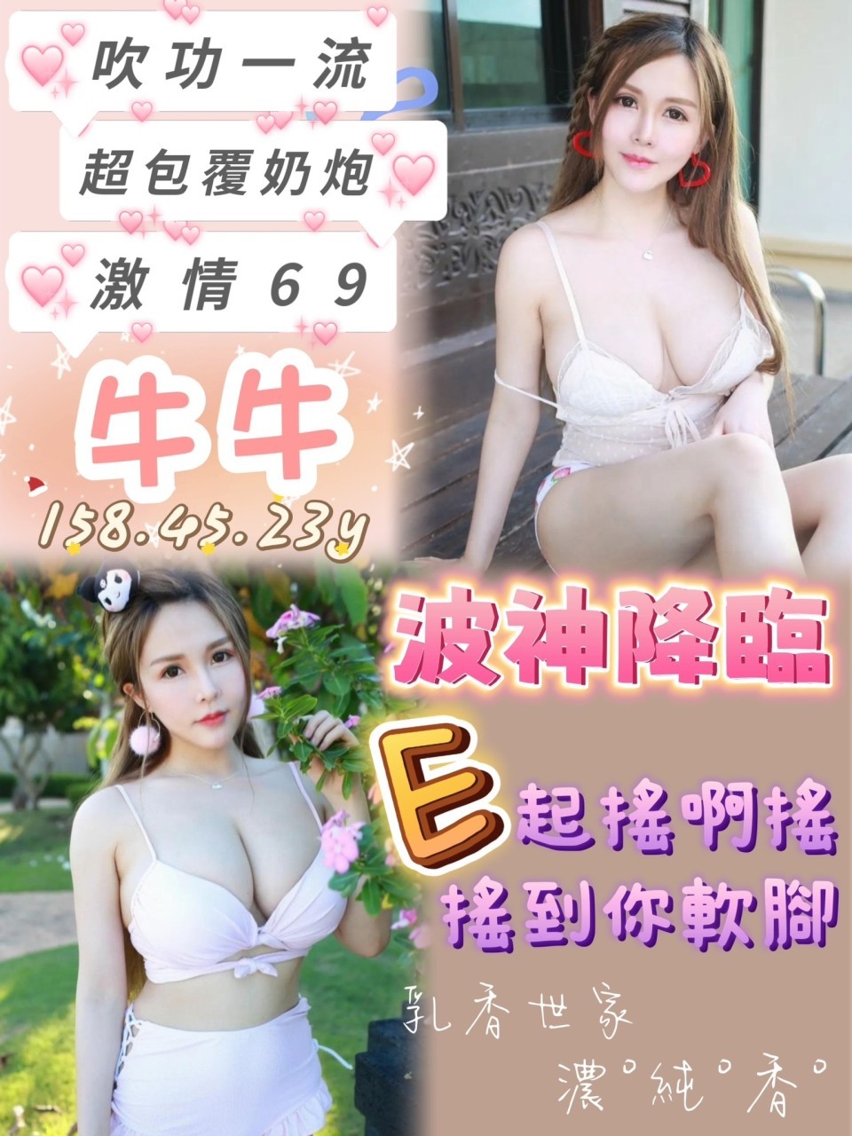 新加坡高雄牛牛定點圖片