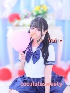 日本台中名花衣定點圖片
