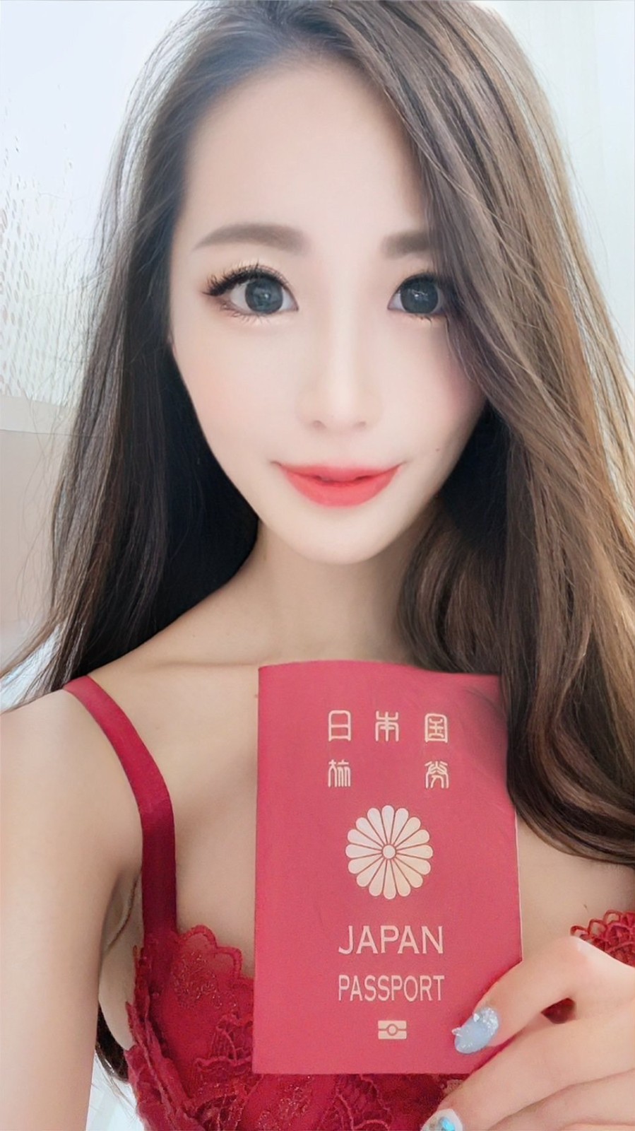 日本台南久保乳外約圖片