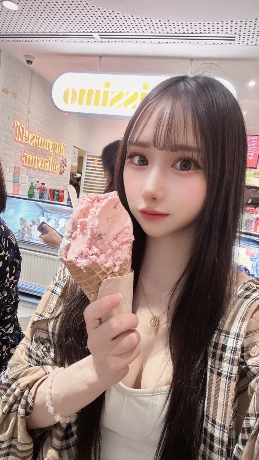 日本新竹小豆惠定點圖片