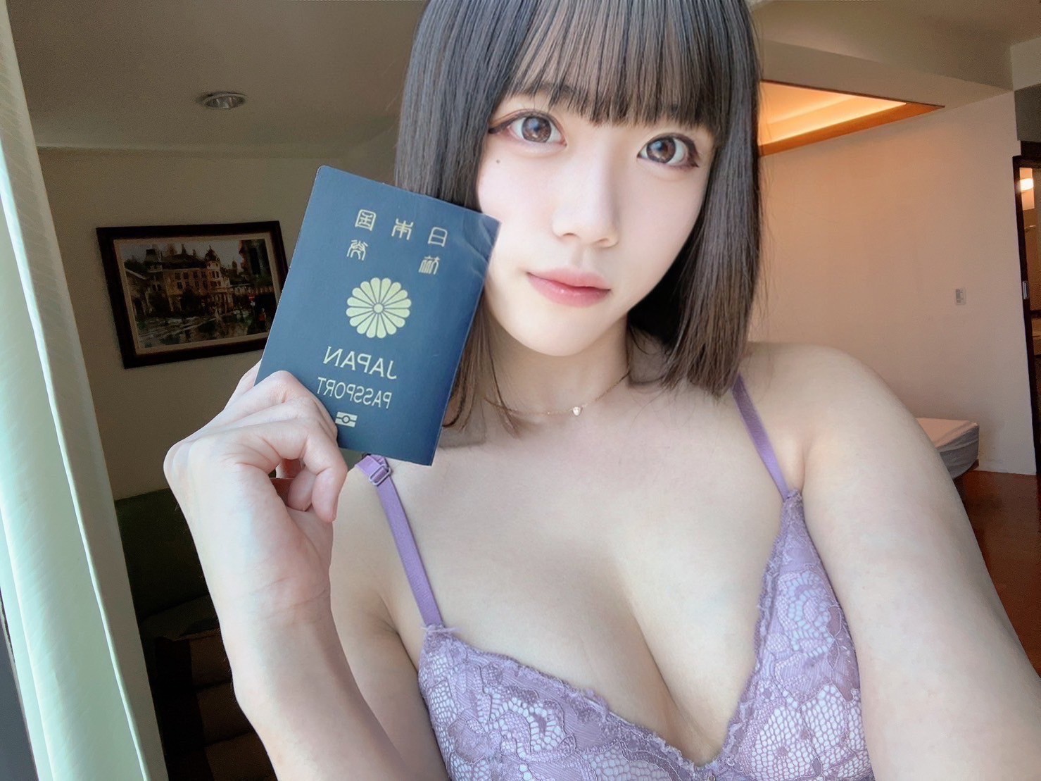 日本高雄星野茜外約圖片