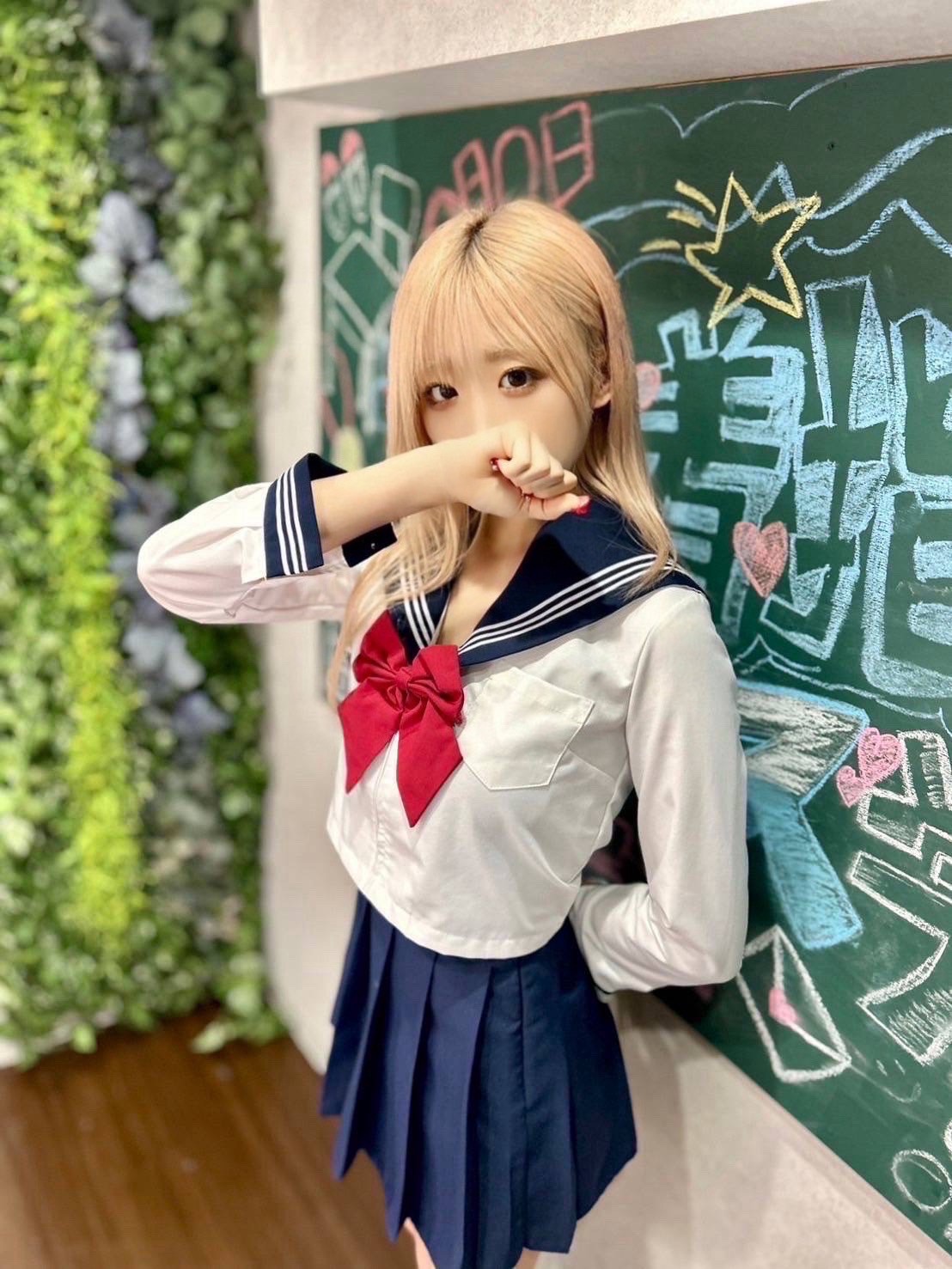 日本高雄石板娜外約圖片
